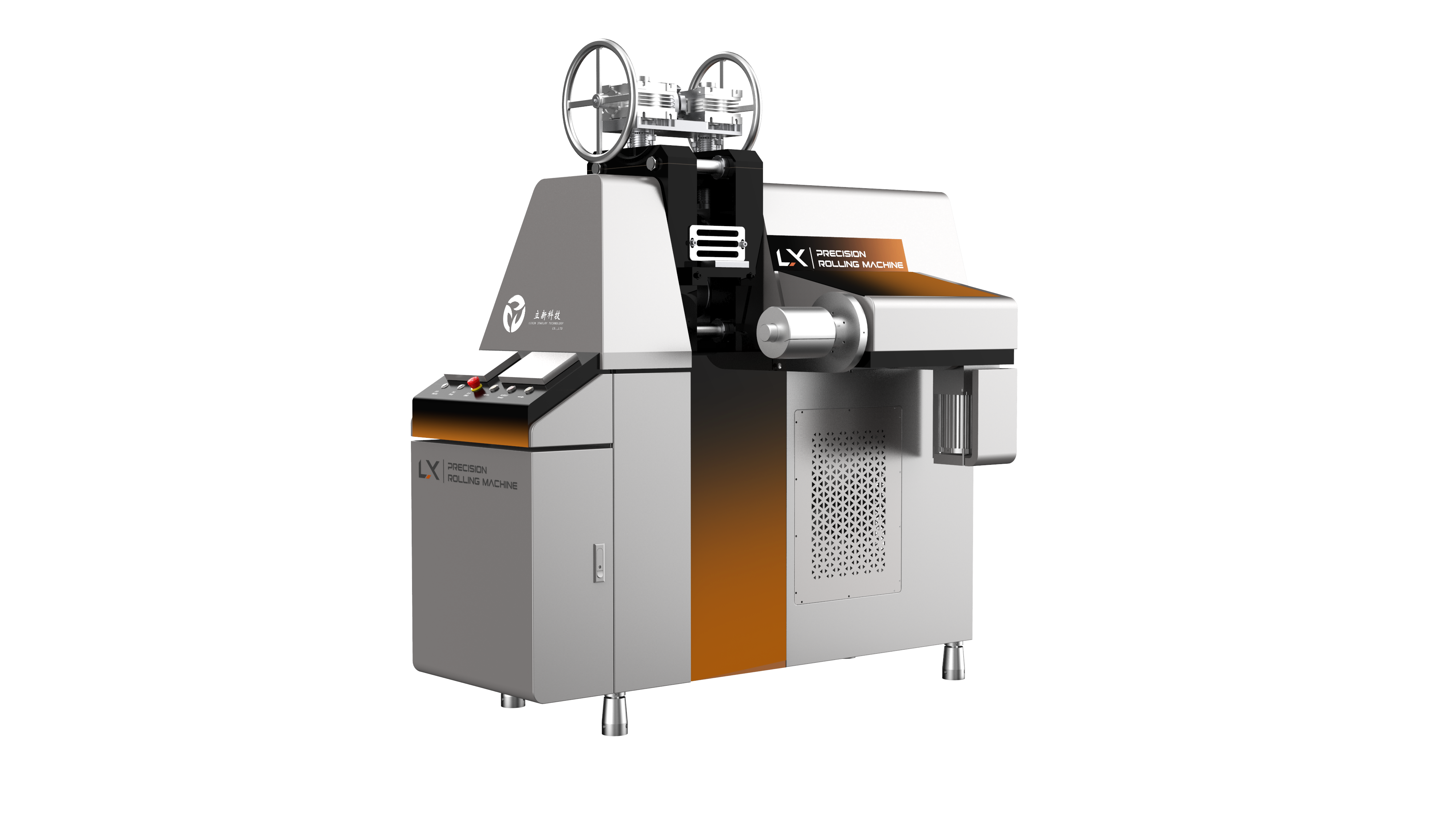 蛇链机 (Snake Chain Machine)